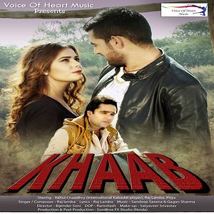 Best indian songs free download